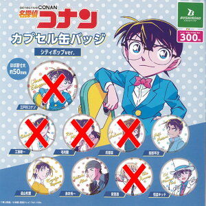 TRi JvZ ʃobW VeB|bv ver / 4Zbg uV[h K`| K`K` KV|