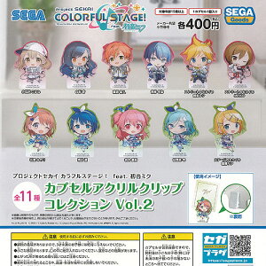 vWFNgZJC JtXe[W feat ~N JvZ AN Nbv RNV Vol.2 S11+fBXvC䎆Zbg ZK Rv[g