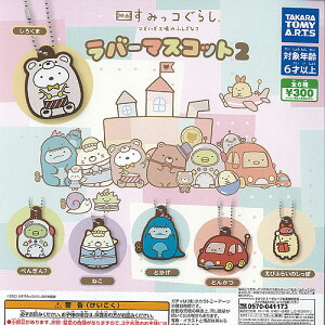 f ݂R炵 cMnMĤӂȃR o[ }XRbg 2 S6+fBXvC䎆Zbg ^Jg~[A[c K`| K`K` Rv[g