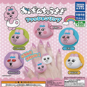 ς񂿂イ t@bV O S5Zbg ^Jg~[A[c K`| K`K` KV| Rv[g