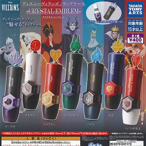 fBYj[ BY bvP[X NX^ Gu S7+fBXvC䎆Zbg ^Jg~[A[c K`| K`K` KV|