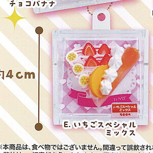 Ȃ N[v  V[P[X }XRbg 5FXyV~bNX gCYXsbc K`| K`K` KV|