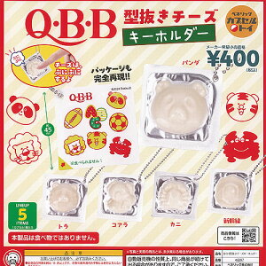 QBB �^�����`�[�Y �L�[�z���_�[ �S5��+�f�B�X�v���C�䎆�Z�b�g �x�l���b�N �K�`���|�� �K�`���K�`�� �K�V���|�� �R���v���[�g