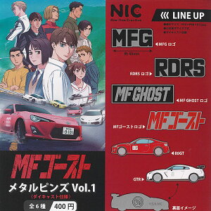 MFS[Xg ^sY Vol.1 S6+fBXvC䎆Zbg eB[V[s[ K`| K`K` Rv[g