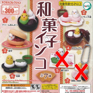 aَq CR / 5Zbg ^[C^[iVi K`| K`K` KV|