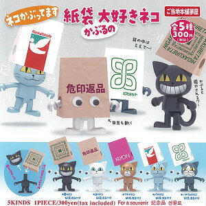 lRԂĂ܂  Ԃ̑D lR S5+fBXvC䎆Zbg n{ܖ K`| K`K` Rv[g