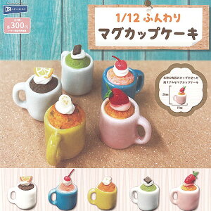 1/12 ӂ }OJbv P[L S5Zbg C{[ K`| K`K` Rv[g