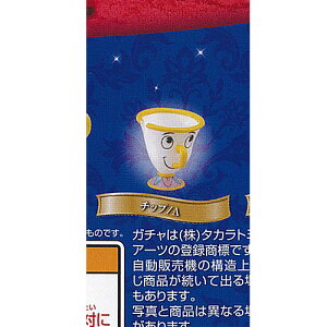 fBYj[ Ɩb LN^[ A\[gg RNV 6F`bvA ^Jg~[A[c K`| K`K` KV|