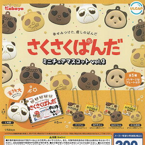 Kabaya Jo ς ~j`A }XRbg vol.3 S5+fBXvC䎆Zbg Egj[vjO K`| K`K` Rv[g