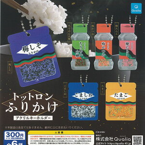 gbg ӂ肩 AN L[z_[ S6+fBXvC䎆Zbg Qualia K`| K`K` Rv[g