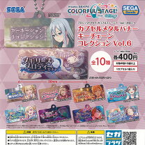 楽天市場】おでかけフォトコレクションの通販