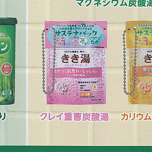 TAMA-KYU oXN BATHCLIN A\[g RNV 4F NCdY_ uV[h K`| K`K` KV|