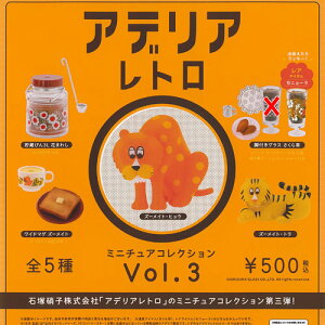 AfAg ~j`A RNV Vol.3 AACe S5+fBXvC䎆Zbg PGt@g K`| K`K` KV|