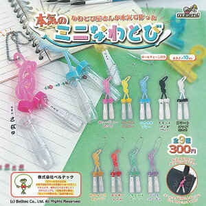 ȂƂщ񂪖{Cō {C ~j ȂƂ S9+fBXvC䎆Zbg uCgN K`| K`K` KV| Rv[g