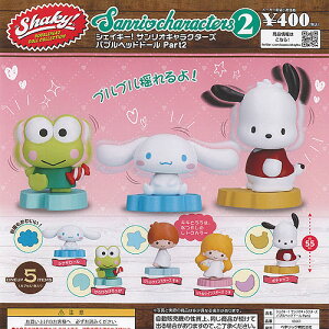 Shaky VFCL[ TI LN^[Y ouwbh h[ Part 2 S5+fBXvC䎆Zbg xlbN K`| K`K` Rv[g