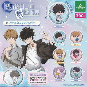 T  ̋֒f JvZ ʃobW  Jo[ S7Zbg uV[h K`| K`K` Rv[g