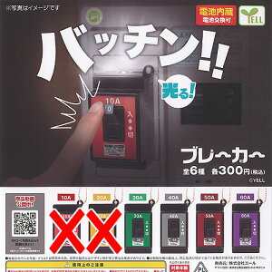 ob`  u[J[ / 4Zbg G[ K`| K`K` KV|