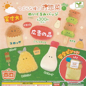 Ԃȓ̂y ʂ obW AM10F00 S5+fBXvC䎆Zbg G[ K`| K`K` Rv[g