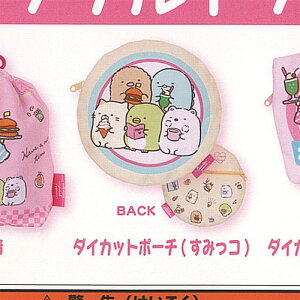 ݂R炵 邩 ۂ_Ci[ JtA\[g 3F_CJbg|[` ݂R VXeT[rX K`| K`K` KV|