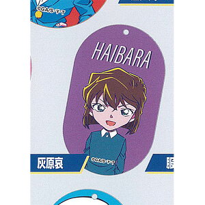 TRi AN Xgbv VeB|bvver 4FD uV[h K`| K`K` KV|