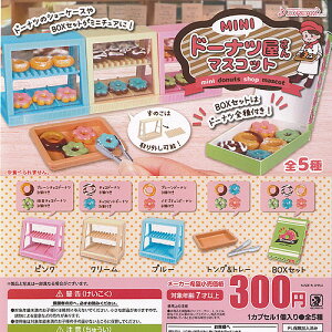 MINI h[ic }XRbg S5+fBXvC䎆Zbg J.DREAM K`| K`K` Rv[g