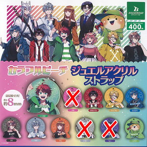 Jts[` WG AN Xgbv / 8Zbg uV[h K`| K`K` KV|