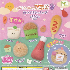 Ԃȓ̂y ʂ obW PM 5:00 S5Zbg G[ K`| K`K` Rv[g