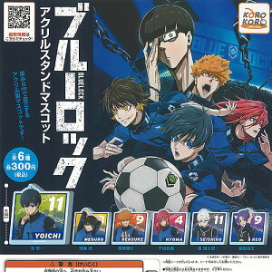 BLUE LOCK u[bN AN X^h }XRbg S6+fBXvC䎆Zbg ACs[tH[ K`| K`K` Rv[g