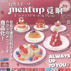 p XC[c ~[gAbv fU[g RNV S6+fBXvC䎆Zbg C{[ K`| K`K` Rv[g