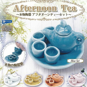 {  At^k[eB[ Zbg S5+fBXvC䎆Zbg C{[ K`| K`K` Rv[g