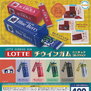 LOTTE ���b�e �`�E�C���K�� �~�j�`���A �R���N�V���� �S5��Z�b�g �E���g���j���[�v�����j���O �K�`���|�� �K�`���K�`�� �R���v���[�g