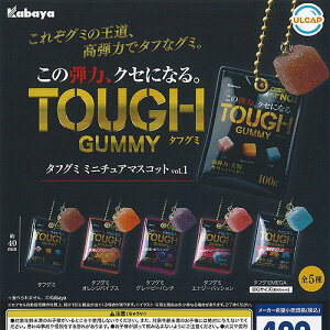 Jo ^tO~ ~j`A }XRbg vol.1 S5Zbg Egj[vjO K`| K`K` Rv[g
