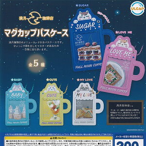 X }OJbv pXP[X S5Zbg Egj[vjO K`| K`K` Rv[g