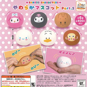 �T�����I �L�����N�^�[�Y ���炩 �}�X�R�b�g Part 2 �S6��+�f�B�X�v���C�䎆�Z�b�g �A�C�s�[�t�H�[ �K�`���|�� �K�`���K�`�� �R���v���[�g