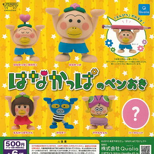 ͂Ȃ  y V[Nbg S6Zbg Qualia K`| K`K` Rv[g