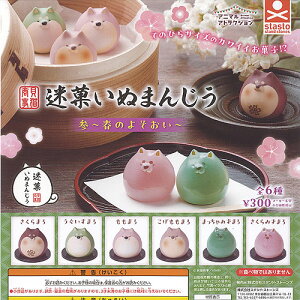 Aj}AgNV LL  ʂ܂񂶂 Q t̂悻 S6Zbg X^hXg[Y K`| K`K` Rv[g