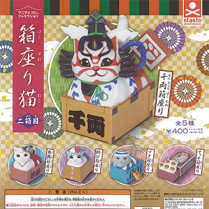 Aj}AgNV L 񔠖 S5Zbg X^hXg[Y K`| K`K` Rv[g