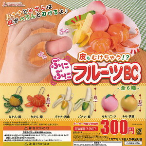 ނႤ ՂɂՂ t[c BC S6+fBXvC䎆Zbg J.DREAM K`| K`K` Rv[g