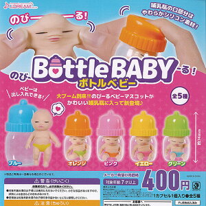 ̂с[ Bottle BABY {g xr[ S5Zbg J.DREAM K`| K`K` Rv[g