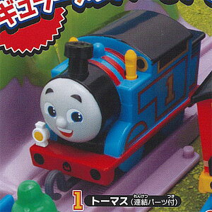 カプセルプラレール きかんしゃトーマス 新しい仲間 ブルーノ編 1:トーマス 連結パーツ付 タカラトミーアーツ ガチャポン ガチャガチャ ガシャポン