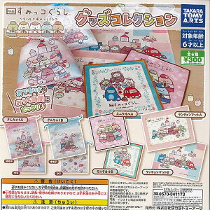 f ݂R炵 cMnMĤӂȃR ObY RNV S6+fBXvC䎆Zbg ^Jg~[A[c K`| K`K` Rv[g