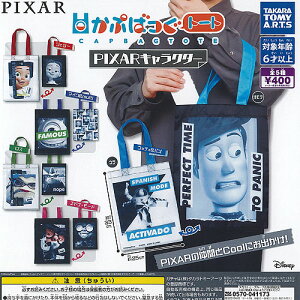 fBYj[ sNT[ Ղ΂g[g PIXAR LN^[ S5+fBXvC䎆Zbg ^Jg~[A[c K`| K`K` Rv[g