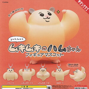 yukke LL̃n tBMA }XRbg S5+fBXvC䎆Zbg 权Nu K`| K`K` KV| Rv[g