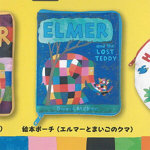 ELMER ̃G}[ A\[g RNV 3FG{|[` G}[Ƃ܂̃N} ACs[tH[ K`| K`K` KV|