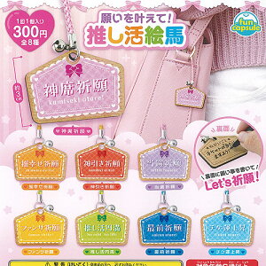 肢  Gn S8+fBXvC䎆Zbg funbox K`| K`K` KV| Rv[g