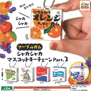 ې쐻ي }[uK VJVJ }XRbg L[`F[ Part 2 S5Zbg ACs[tH[ K`| K`K` Rv[g