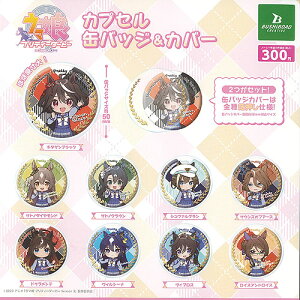 E} veB[_[r[ Season 3 JvZ ʃobW  Jo[ S9Zbg uV[h K`| K`K` Rv[g