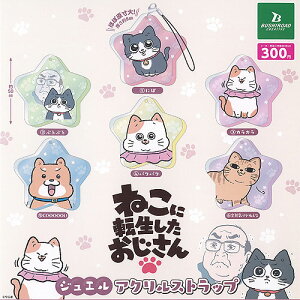 ˂ɓ] WG AN Xgbv S6+fBXvC䎆Zbg uV[h K`| K`K` Rv[g