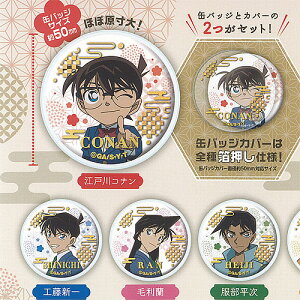 TRi JvZ ʃobW  Jo[ vol.5 / 4Zbg uV[h K`| K`K` KV|