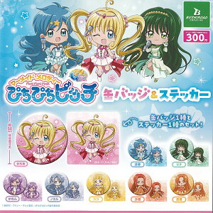 ҂҂sb` ʃobW  XebJ[ S8Zbg uV[h K`| K`K` KV| Rv[g